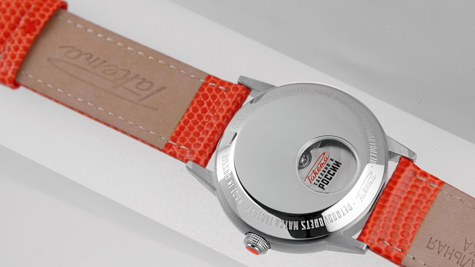 “Avant-garde” 0226 - Image 7