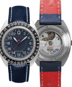 Alternative view of “Baikonur” 0246