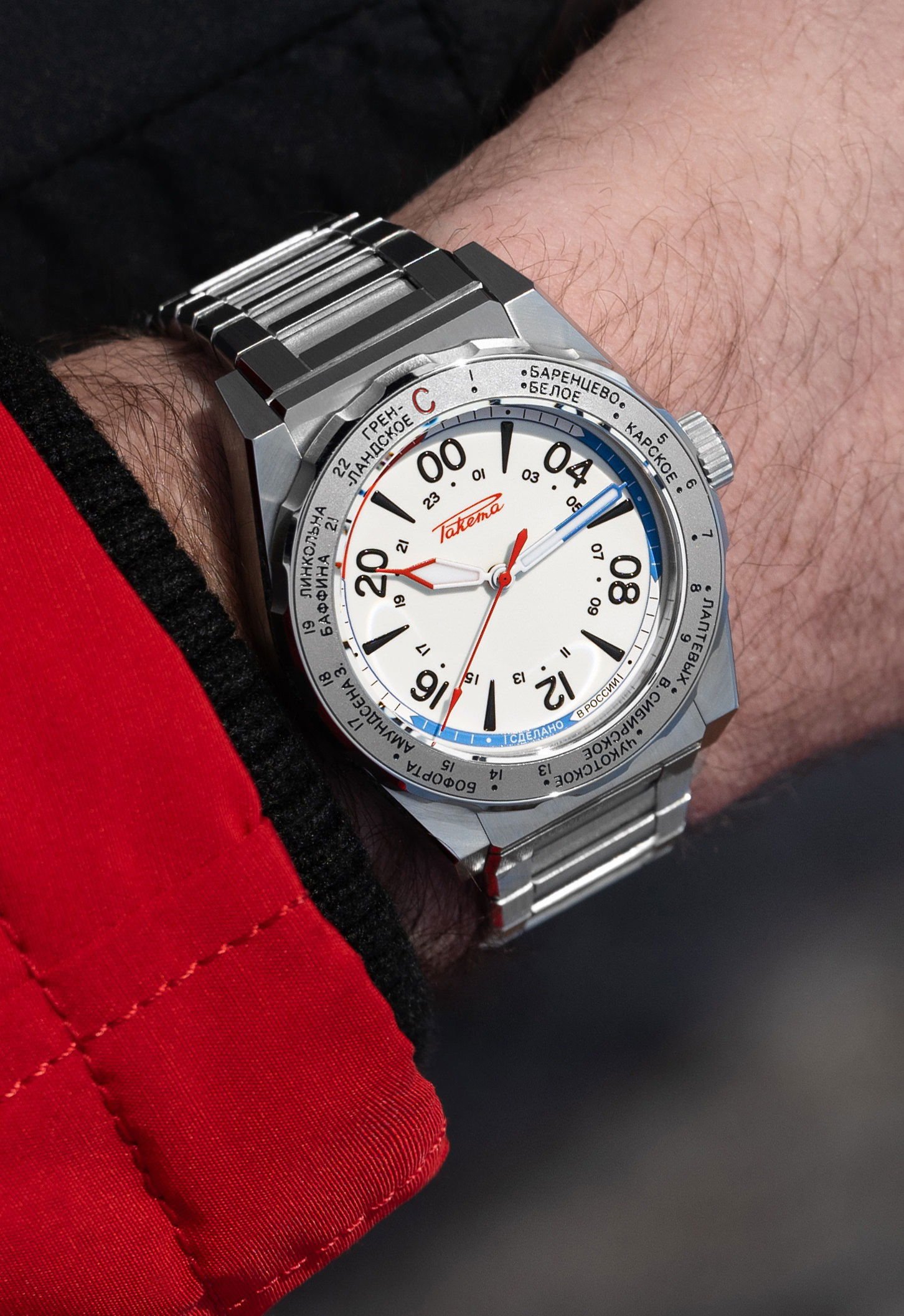 “Polar” 0300 - Image 11