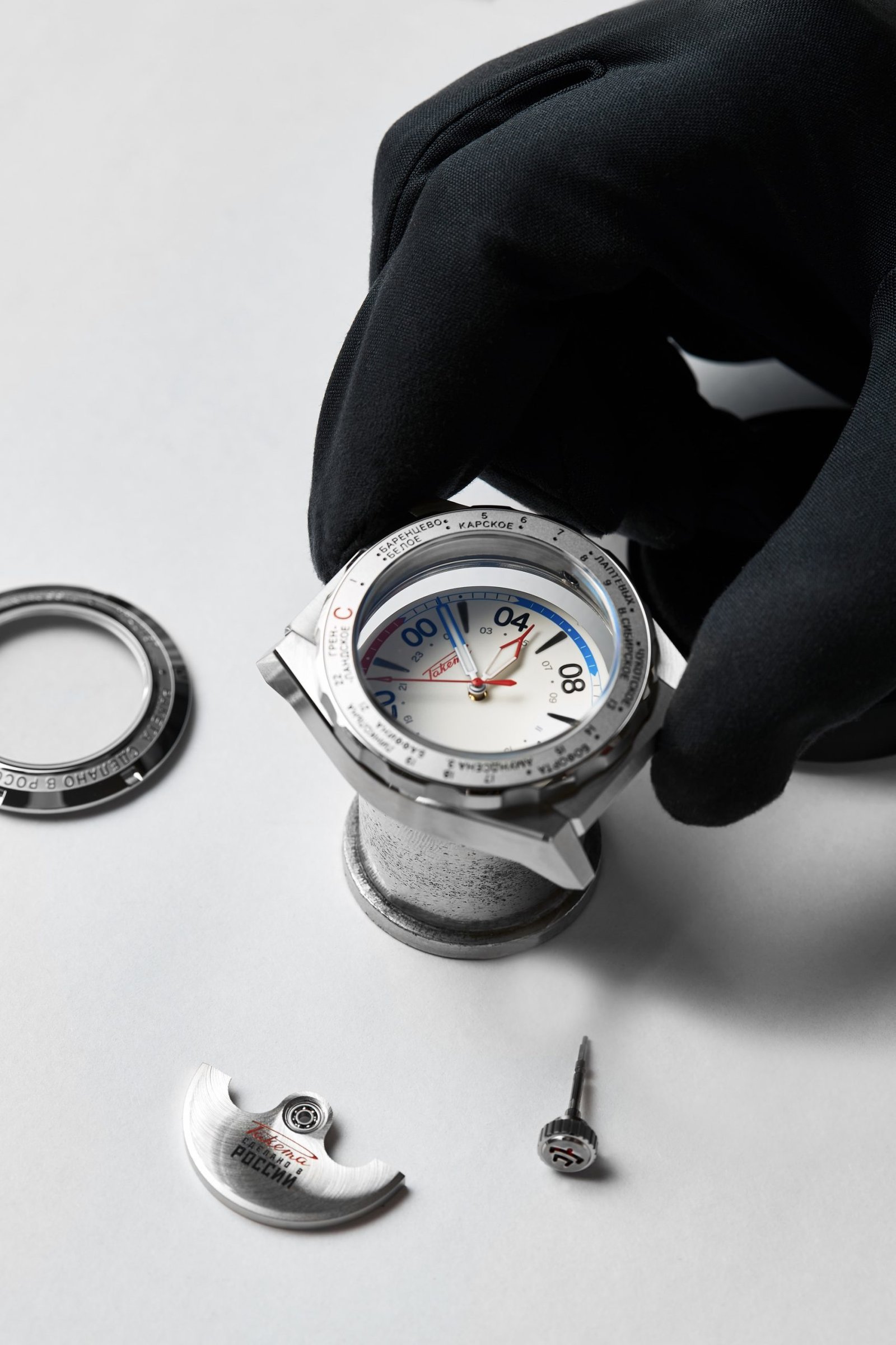 “Polar” 0300 - Image 9