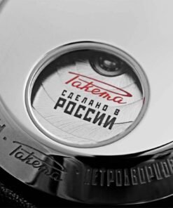 Alternative view of “Russian Code” 0276