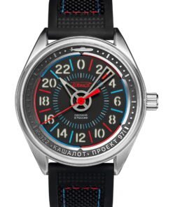 “Sonar Kashalot” 0288