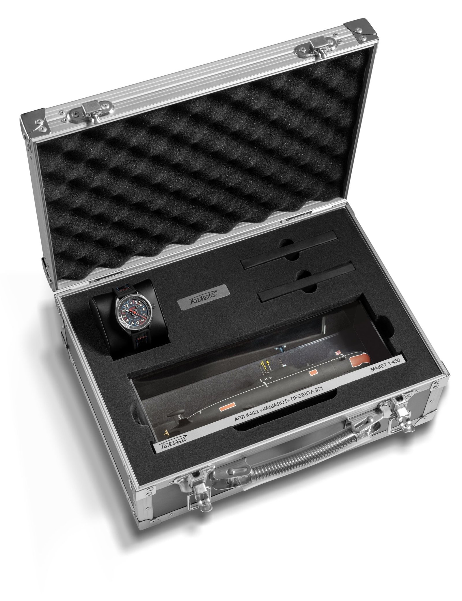 “Sonar Kashalot” 0288 - Image 5