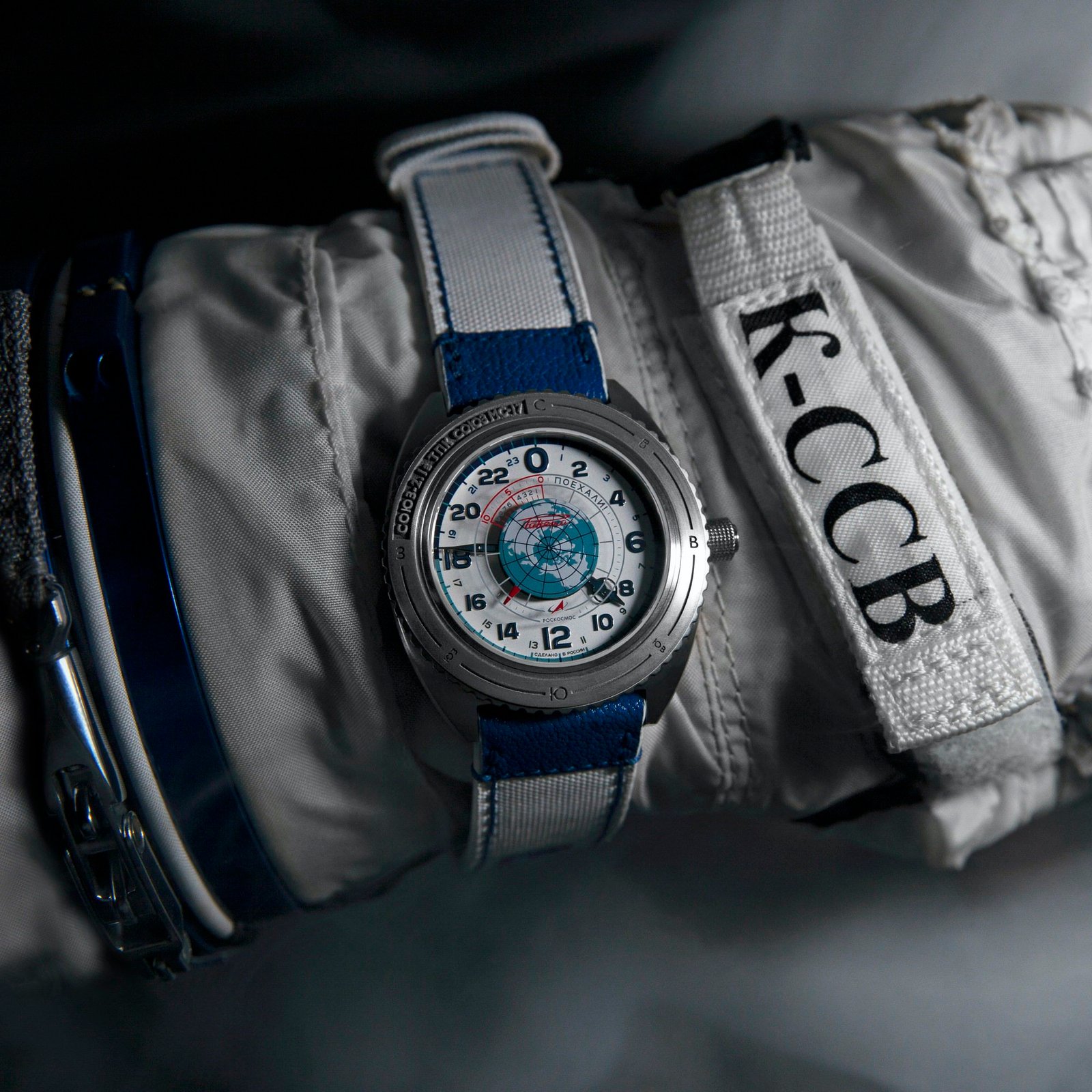 “Space Launcher” 0281 - Image 12