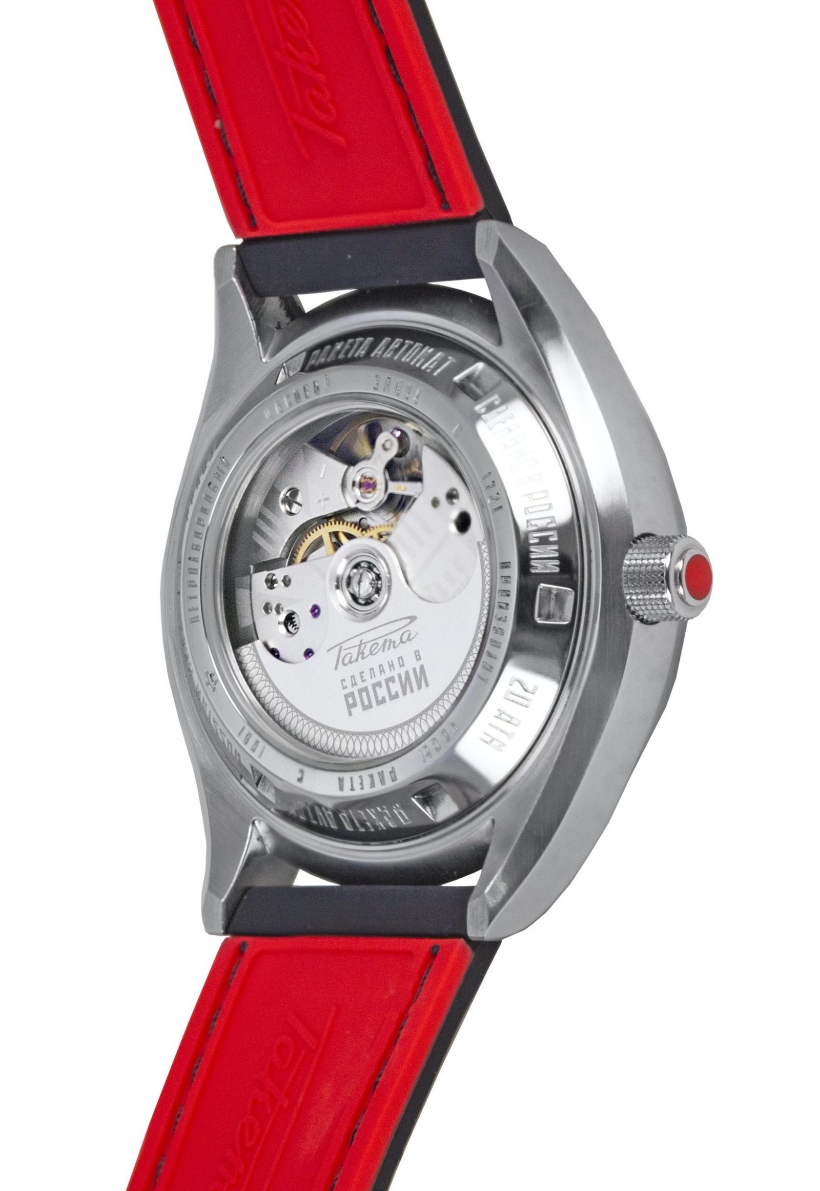 “Submarine 24” 0167 - Image 8