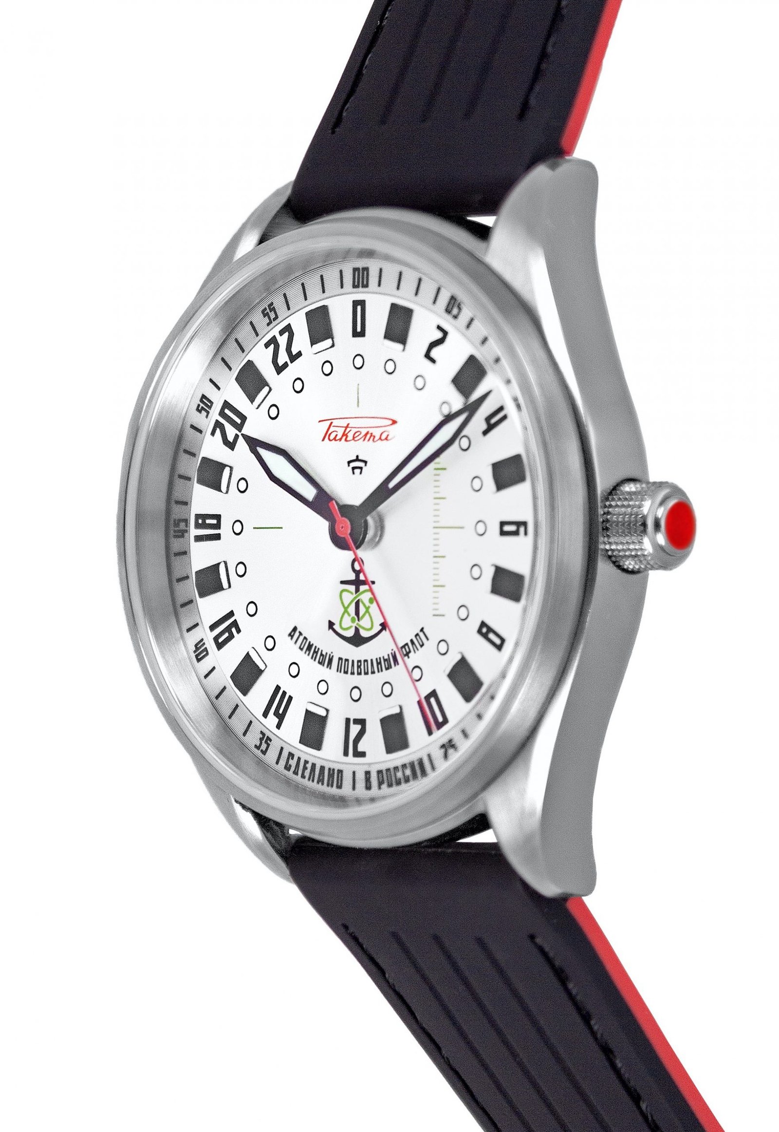 “Submarine 24” 0167 - Image 9